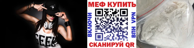 Где купить наркоту Кукмор Амфетамин  Конопля  СОЛЬ 