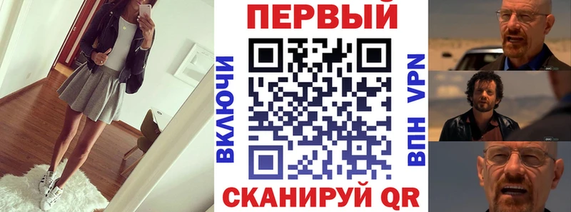 купить  цена  Кукмор  Amphetamine 98% 