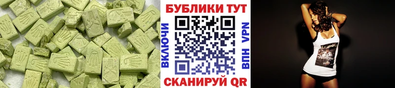 mega рабочий сайт Кукмор Экстази Дубай