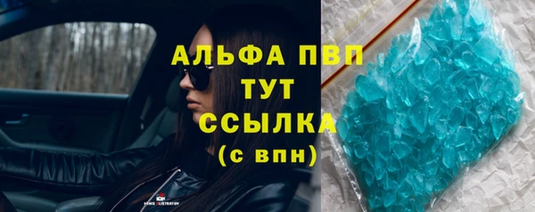 бошки Арсеньев