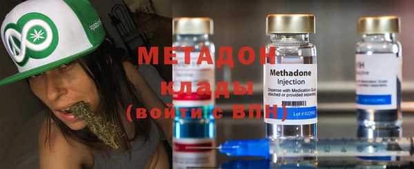 бошки Арсеньев