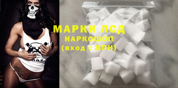 бошки Арсеньев