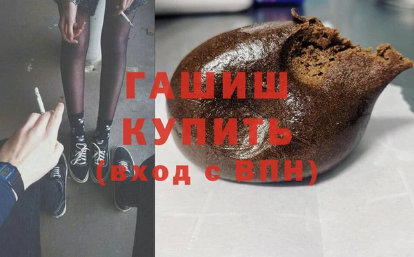 spice Аркадак