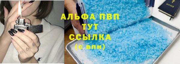 экстази Армянск
