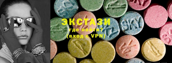 бошки Арсеньев