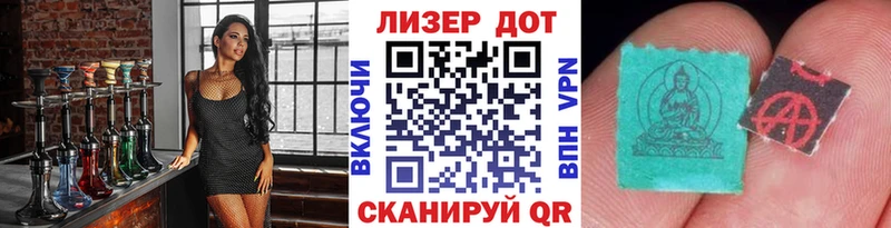 Марки NBOMe 1,8мг  дарк нет клад  Кукмор 
